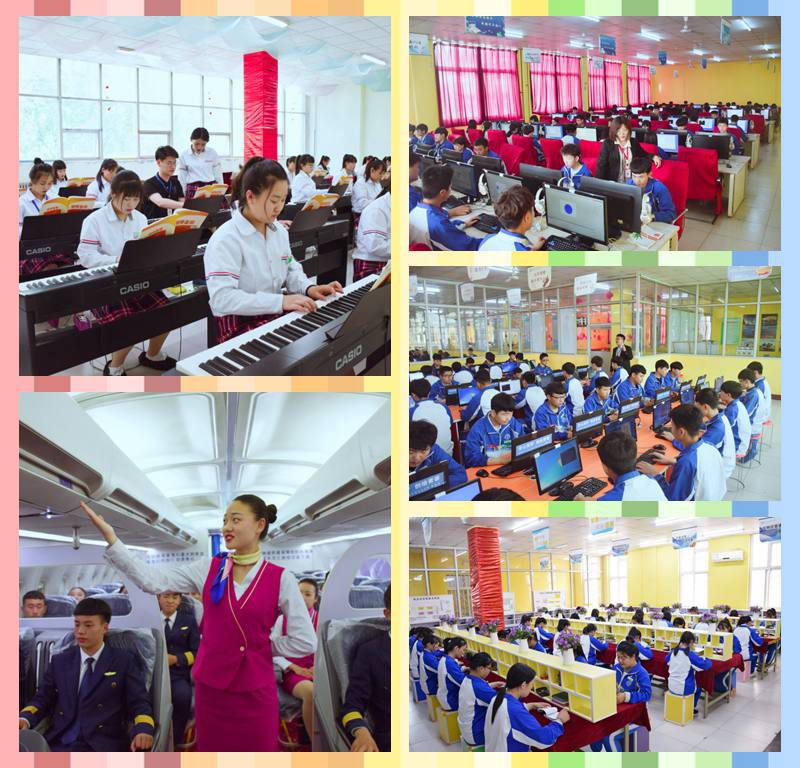 学校简介