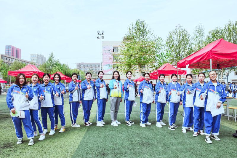 学校简介