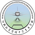 河北航空管理中等专业学校