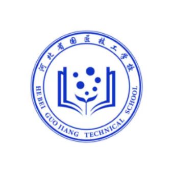 河北省国匠技工学校